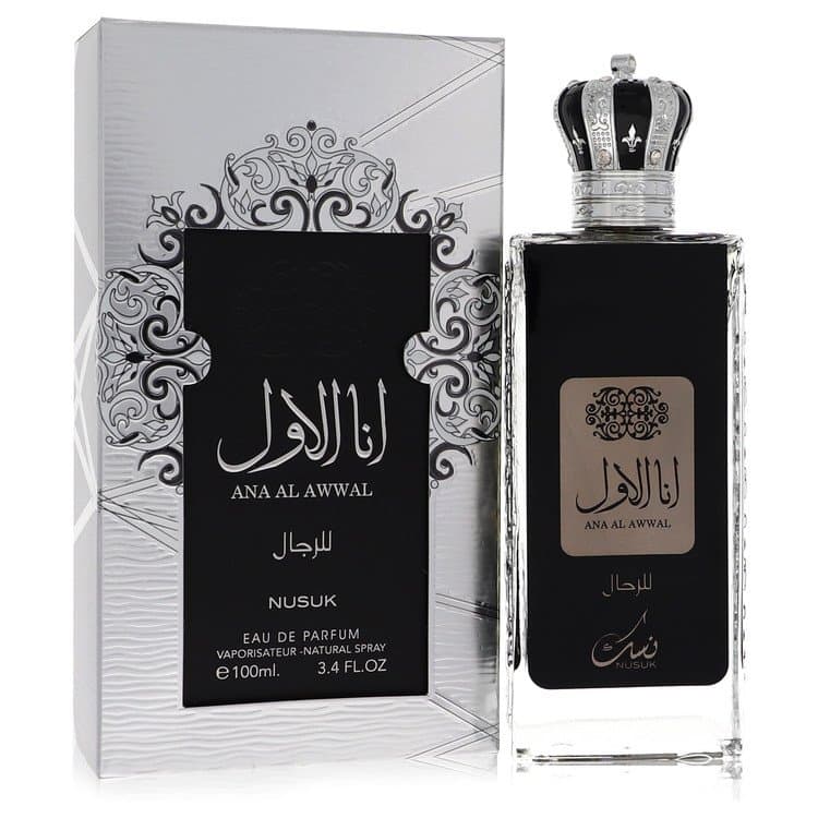 Nusuk Ana Al Awwal