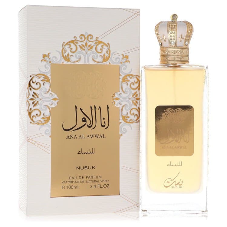Nusuk Ana Al Awwal