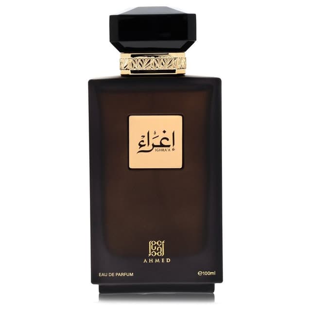 Ahmed Al Maghribi Ahmed Al Maghribi Ighra'a