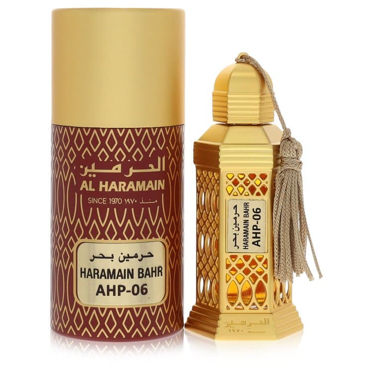 Al Haramain Al Haramain Bahr