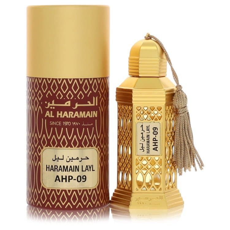 Al Haramain Al Haramain Layl