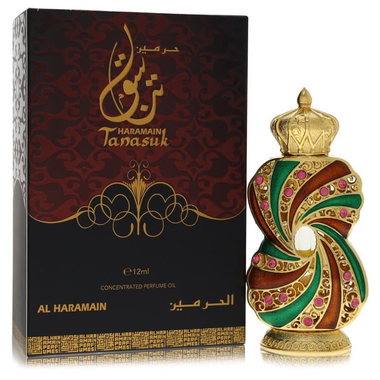 Al Haramain Al Haramain Tanasuk
