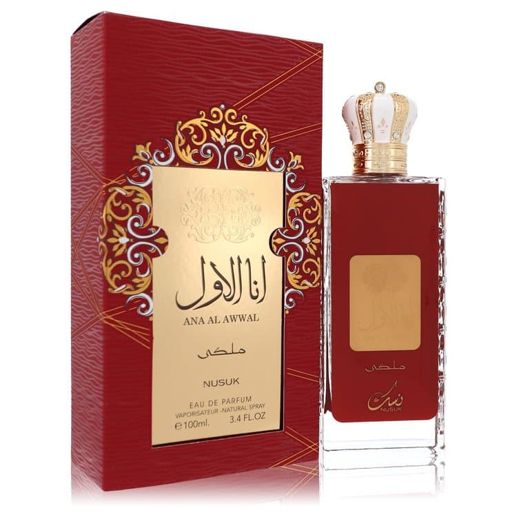 Nusuk Ana Al Awwal Rouge