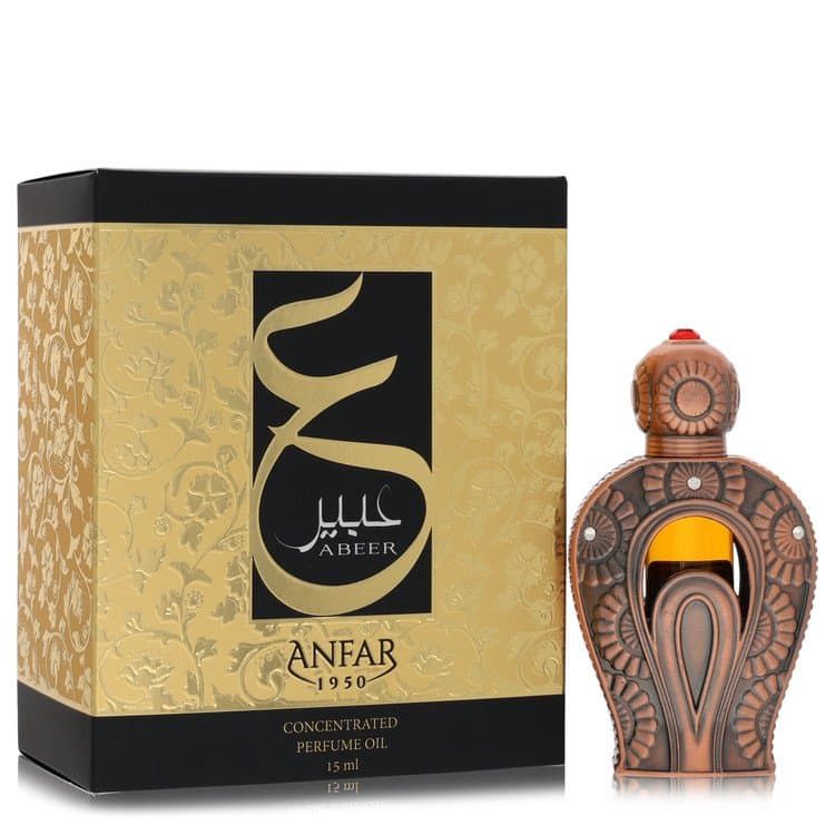 Anfar Anfar Abeer