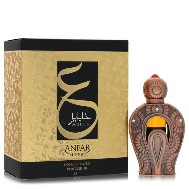 Anfar Anfar Abeer