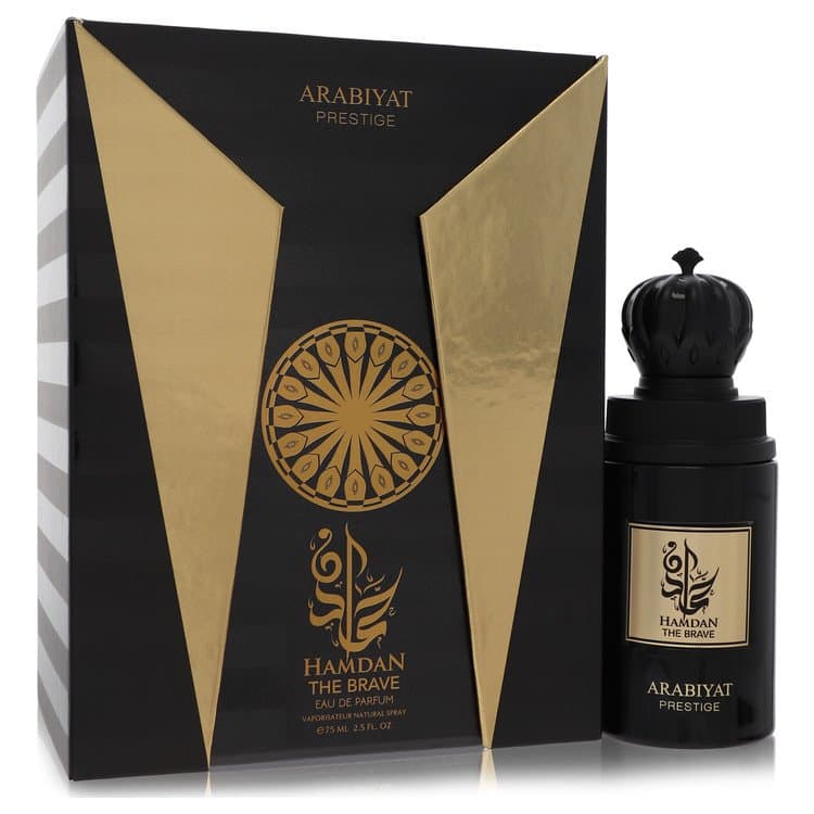 Arabiyat Prestige Arabiyat Prestige Hamdan The Brave