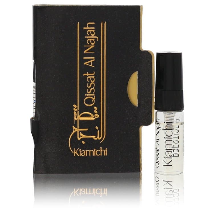 Arabiyat Prestige Arabiyat Prestige Qissat Al Najah Kiamichi