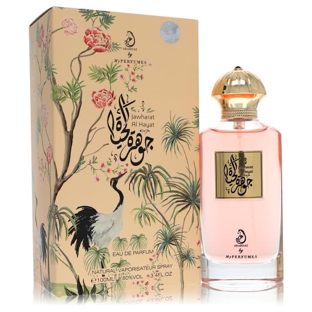 My Perfumes Arabiyat Jawharat Al Hayat