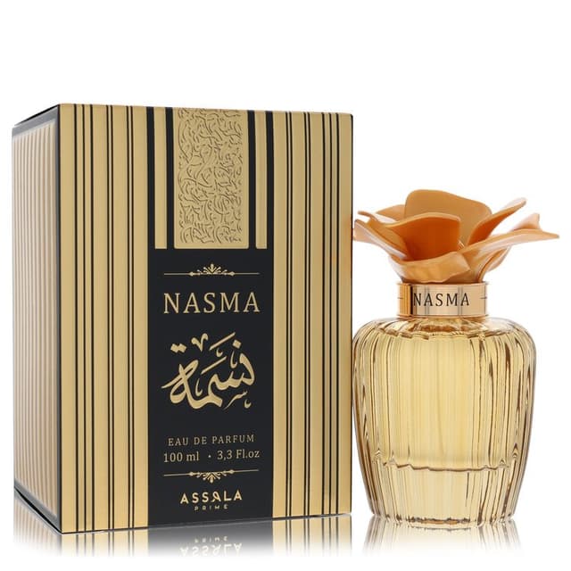 Assala Assala Nasma