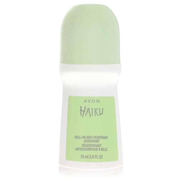 Avon Avon Haiku