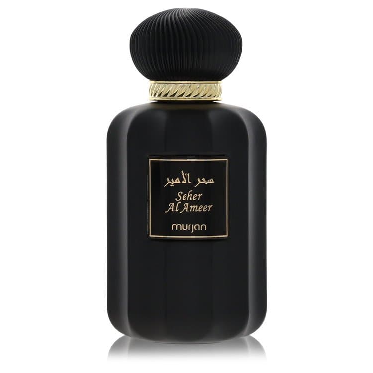 Dumont Paris Dumont Murjan Seher Al Ameer