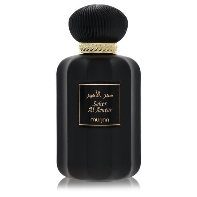 Dumont Paris Dumont Murjan Seher Al Ameer