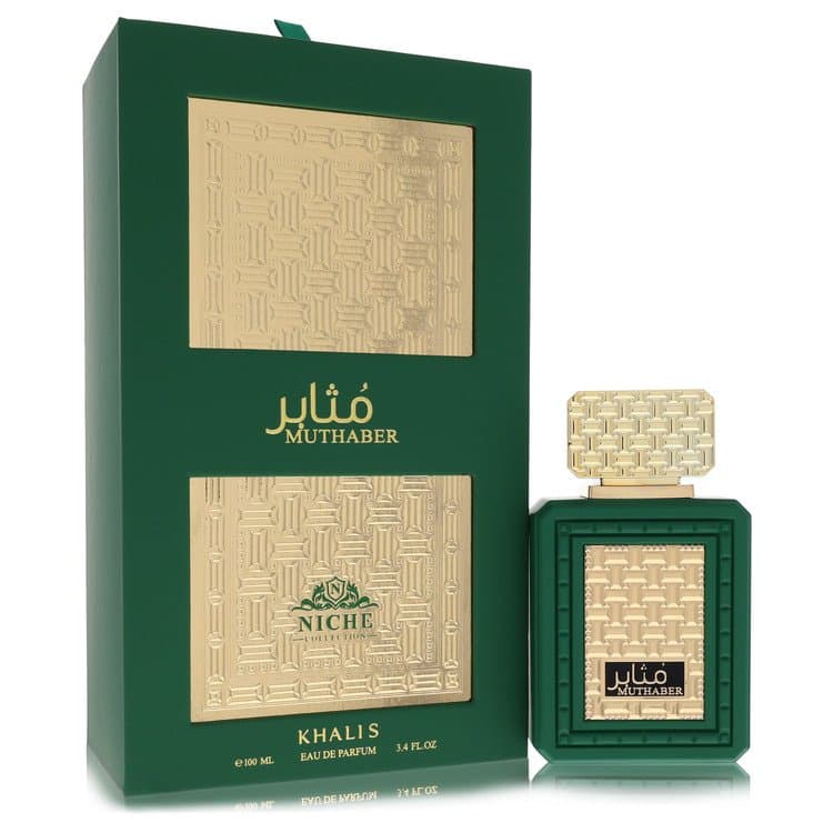 Khalis Khalis Muthaber Niche Collection