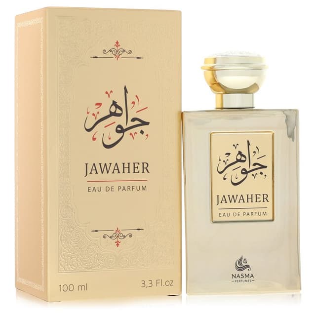 Nasma Nasma Jawaher
