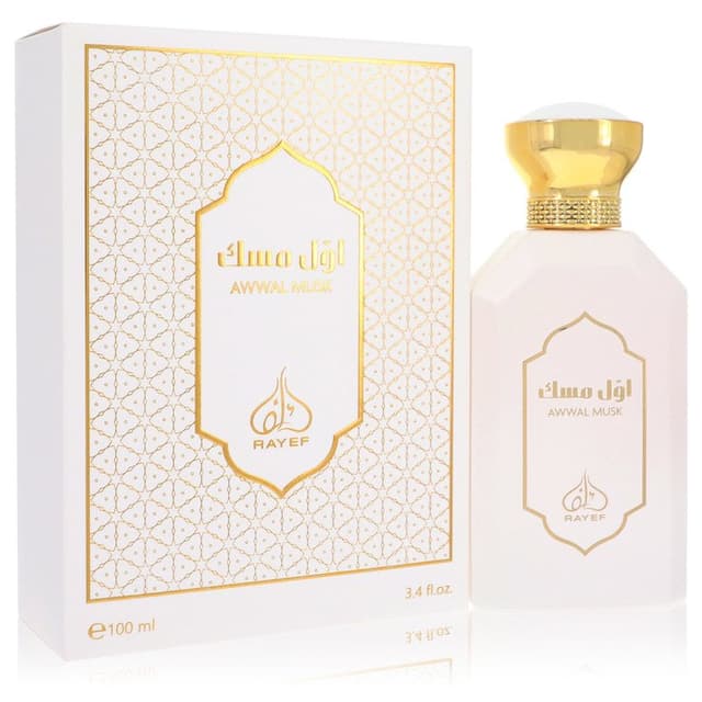 Rayef Rayef Awwal Musk