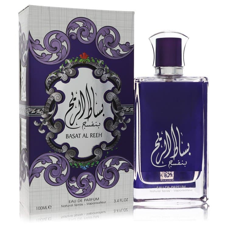 Rihanah Rihanah Basat Al Reeh Purple
