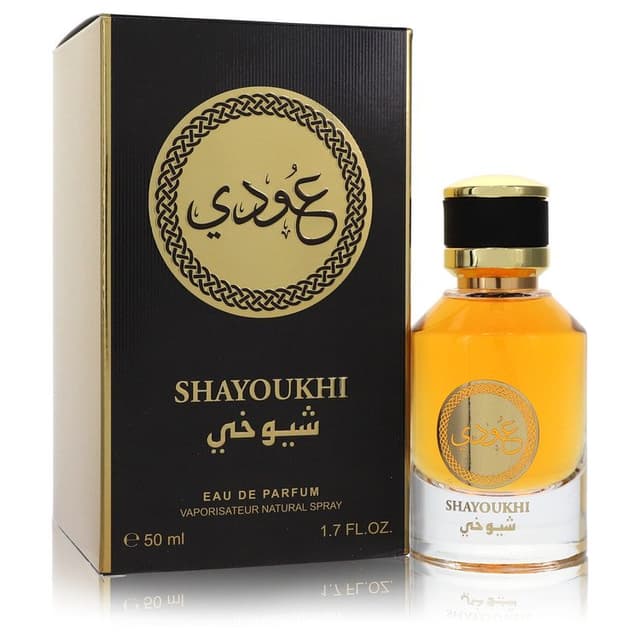 Rihanah Rihanah Shayoukh