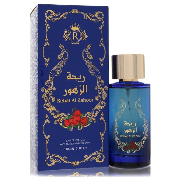 Risala Risala Rehat Al Zahoor