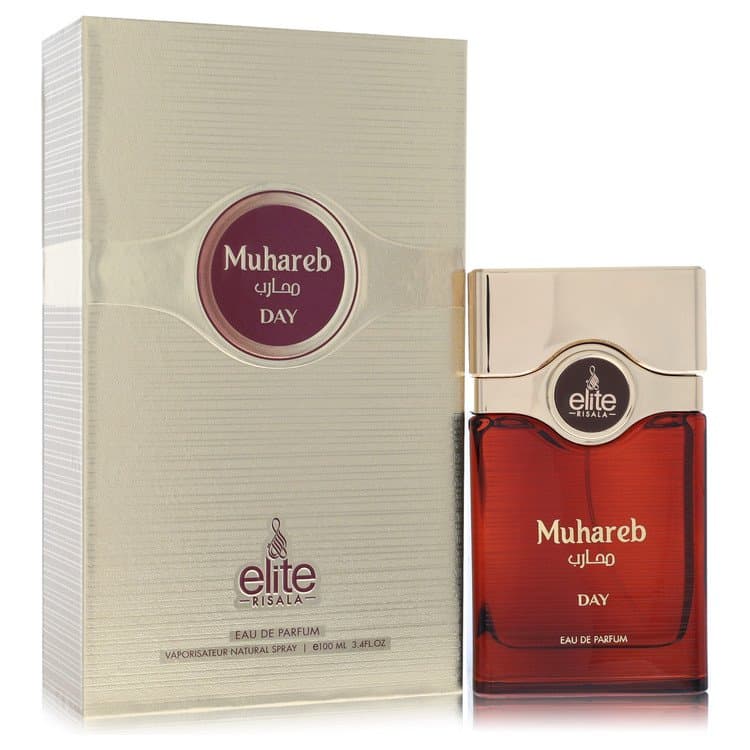 Risala Risala Elite Muhareb Day