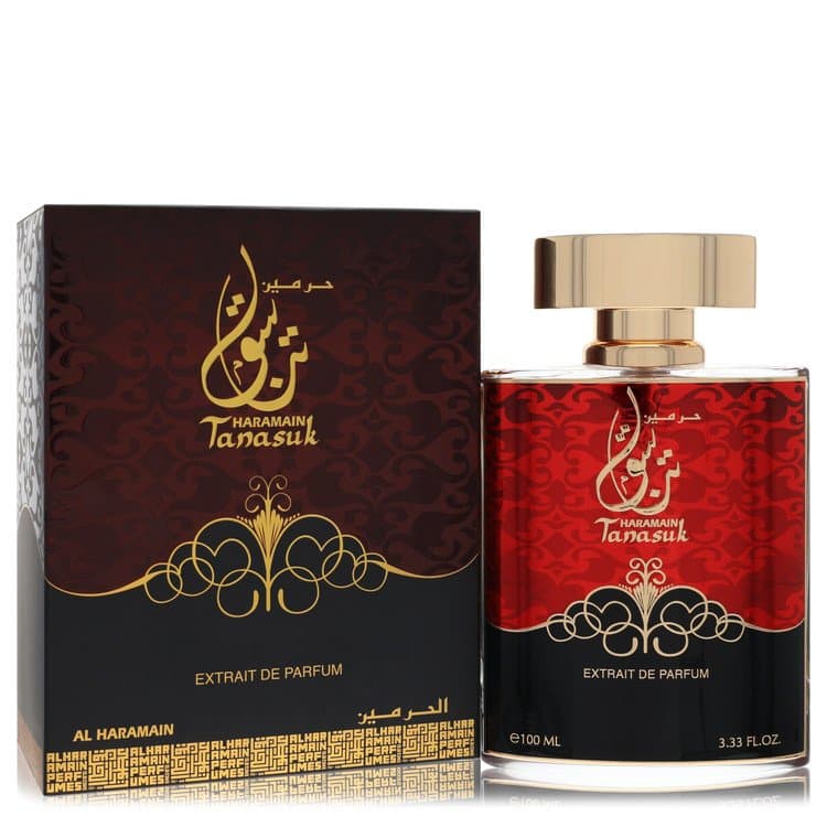 Al Haramain Al Haramain Tanasuk