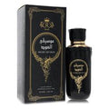 Risala Music Of Oud Eau De Parfum Spray By Risala